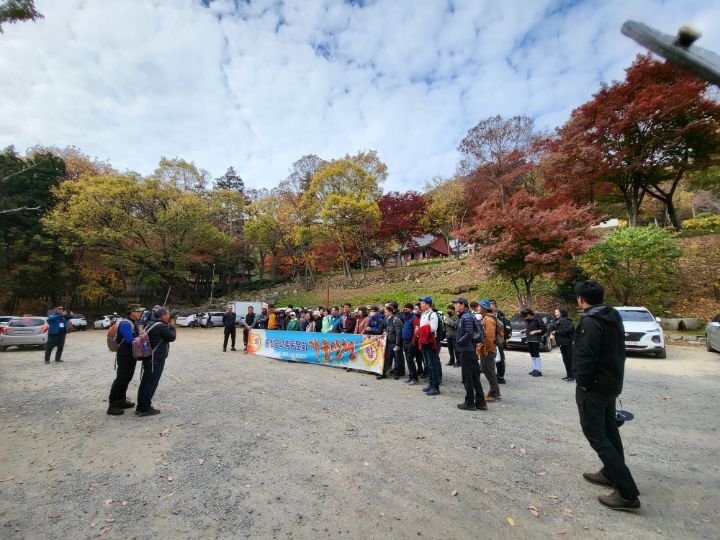 d8827b7b2652cc28b744fdcafad8fd71_1669008455_1345.jpg